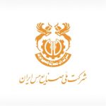 تامین تجهیزات ابزار دقیق برای شرکت ملی صنایع مس ایران