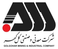 شرکت معدنی و صنعتی گل‌گهر