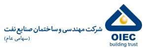 گروه اویک OIEC