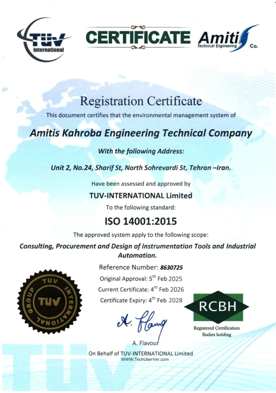 گواهینامه ISO 14001:2015 شرکت Amitis Kahroba Engineering Technical Company
