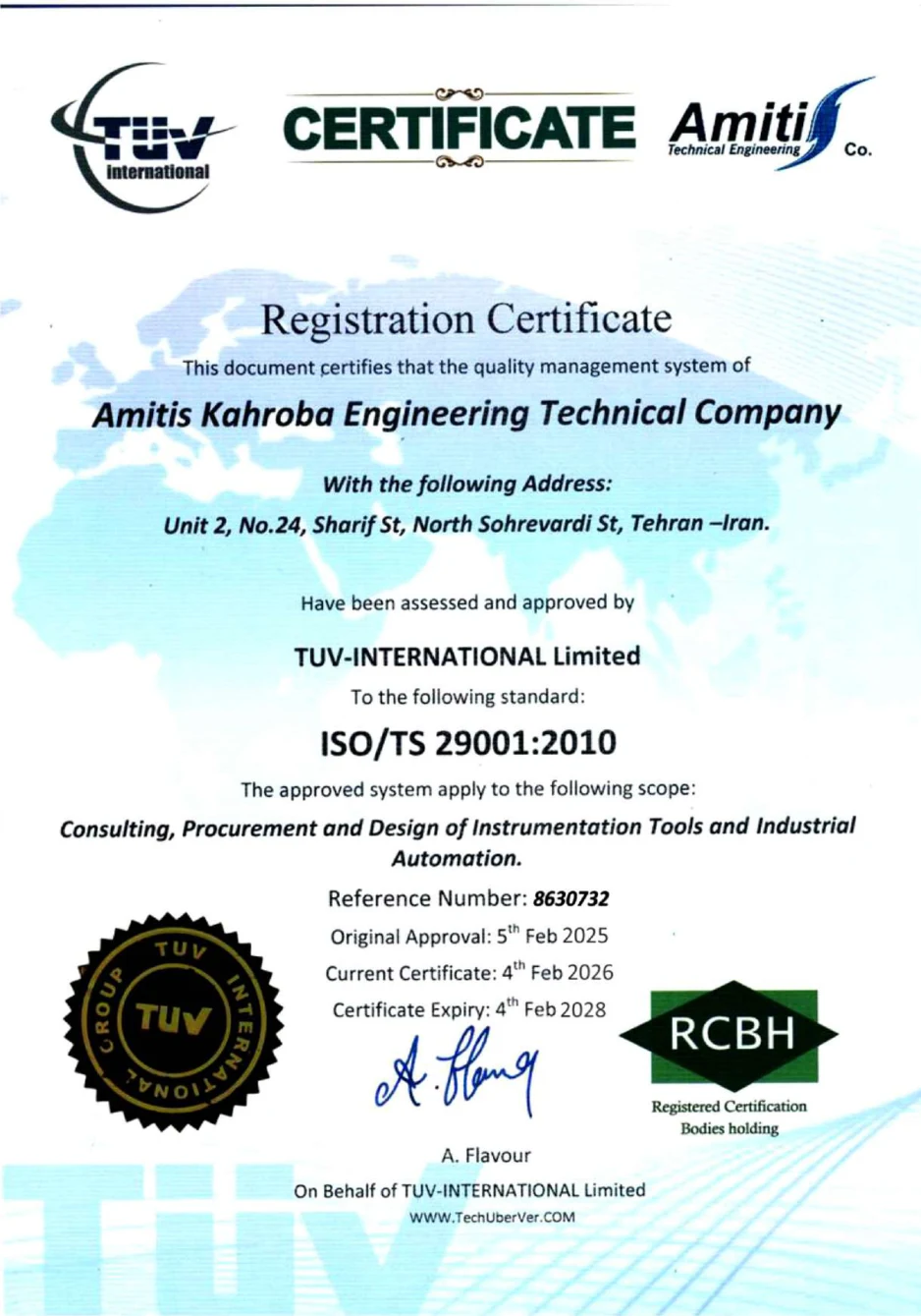 گواهینامه ISO/TS 29001:2010 شرکت Amitis Kahroba Engineering Technical Company