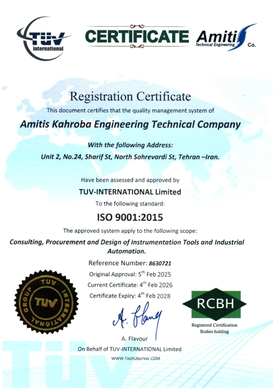 گواهینامه ISO 9001:2015 شرکت Amitis Kahroba Engineering Technical Company